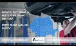 Hook Carlig de remorcare Dacia Lodgy MPV 2012-prezent Semidemontabil Hook (080802) - suportbicicleta