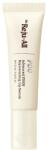 Dr. Reju-All Advanced PDRN DR. REJU-ALL Advanced PDRN Rejuvenating Lip Serum (10ml) 10 ml 10 ml