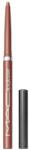 MAC Lip Glazer COOL SPICE 0.25 g