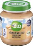 dmBio Био пюре заготовка от пилешко месо, 5+м, 125 g (1449698)