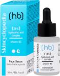 Skincyclopedia Хидратиращ серум за лице с витамин B5, 30 ml (2558482)