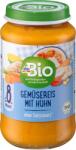 dmBio Био меню от зеленчуци, ориз и пиле, 8+м, 220 g (1465114)