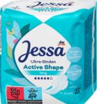 Jessa Превръзки Ultra Active Shape, дълги, 12 бр (1316909)