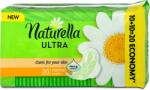 Naturella Дамски превръзки Ultra Normal, 20 бр (2097983)