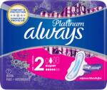 Always Дамски превръзки Platinum, 7 бр (10472639)