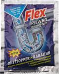Flex Препарат за отпушване на сифони и тръби Power, 60 g (10473284)