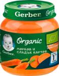 Gerber Organic Био пюре морков и сладък картоф, 6+м, 125 g (2444461)