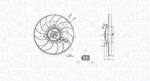 Magneti Marelli Ventilator, radiator MAGNETI MARELLI 069422909010 (069422909010) - fixbox