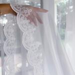  Elegáns Függöny Több Méretben, Finom Mintával Kész Paulina 300x280 (wymiar 280,00 x 800,00 cm)
