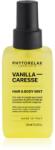 Phytorelax Laboratories Vanilla Caresse brumă parfumată pentru corp si par pentru femei 100 ml