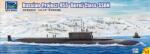 Riich.Models Model asamblabil Riich Models Militar: Nave - Submarin rus Proiect 955 Clasa Borei (Russian Project 955 Borei Class SSBN) (2 modele în set) (RL27001)