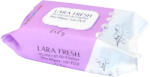 Lara Șervețele umede pentru bebeluși cu capac Lara - Fresh, 120 bucăți, Lily (54007)