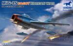 Bronco Models Model asamblabil Bronco Models Militar: Avioane - Vânător sovietic cu reacție MiG-15 'Fagot (FB4014)