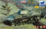 Bronco Models Model asamblabil Bronco Models Militari: Tancuri - Skoda LT Vz. 35 & R-2 (Forțele est-europene ale Axei) (CB35105)