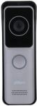 Dahua VTO2311R-WP otthoni kaputelefon rendszer 2 MP világosszürke