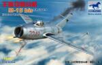 Bronco Models Model asamblabil Bronco Models Militar: Avioane - Vânător sovietic cu reacție Mikoyan-Gurevich MiG-15 bis 'Fagot-B (FB4013)