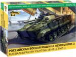 Zvezda Model asamblabil Zvezda Militari: Tancuri - Mașină de luptă infanterie rusă BMP-3 (ZVE5079)