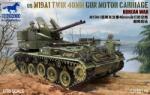 Bronco Models Model asamblabil Bronco Models Militar: Tancuri - Tun antiaerian autopropulsat american M19A1 (Războiul din Coreea) (CB35148)