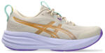 Asics Gel-Pulse 17 TR női futócipő 39 (1012C076-250-7H)