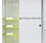 4 Decor Sticker Inca un portativ muzical - beestick-deco - 70,00 RON