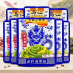 Wujiang 10db Wujiang illatos hínár csíkok 70g