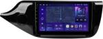 Moss Navigatie Auto M3 Kia Ceed 2 2012-2018 4+32GB 9" QLED Octa-core 2Ghz, Android 4G Bluetooth 5.1 DSP (SKU-5742505232-7150-47) - vexio