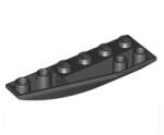 LEGO® Cărămidă curbată 6 X 2 unghi stânga Inv (4161281)