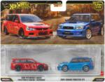 Mattel Hot Wheels: Deluxe 2005 Mitsubishi Lancer Evolution IX Wagon és 2004 Subaru Forester STI kisautó 2 db-os csomag 1/64 - Mattel (HBL96/JHW46)