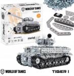 Metalcraft Tiger I Metalcraft önállóan összerakható tank World of Tanks (3241)