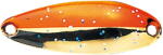 Smith Ltd Lingurita oscilanta Smith Pure Hookless 6.5g GO (PURE6.GO)