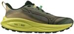 Mizuno Wave daichi 10 41