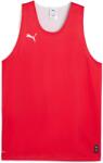 PUMA Teamjaws reversible jersey m - sportisimo - 74,30 лв