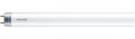 Philips Tub LED T8 600mm 8W G13 6500K 800lm (EL0050382)
