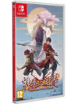 Eastasiasoft Twin Blades of the Three Kingdoms (Switch)