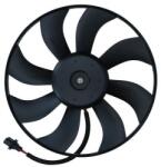KAMOKA Ventilator, radiator KAMOKA 7742019 (7742019) - automobilus