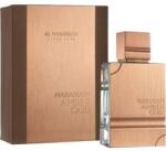 Al Haramain Amber Oud EDP 60 ml | Al Haramain Amber Oud Tobacco Edition EDP Unisex 60 ml Parfum