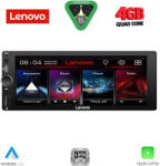 Lenovo Radio Auto 1 DIN Bluetooth USB LENOVO LVE 540_CPA (540_CPA)