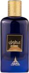 Paris Corner Atoof 100ml Parfum
