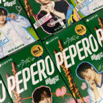 Lotte Pepero Almond Random Member Cover 37g Stray Kids Edition
