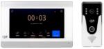 PNI Interfon video PNI SafeHome PT750 WiFi HD, 2MP, 7 inch, doua cai comunicare (95634579) Statii radio