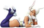 Banpresto Statuetă Banpresto Animation: My Hero Academia - Mirko (Glitter & Glamorous), 17 cm Figurina