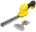 STANLEY STCSS20B-XJ Храсторез