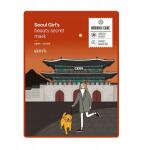 Skin79 Seoul Beauty Mask Wrinkle Care öregedésgátló arcmaszk 20g (8809393403922)