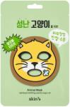 Skin79 Nyugtató maszk Animal Mask For Angry Cat 23 (8809393400051)