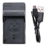 Samsung IA-BP1030 akku/akkumulátor USB adapter/töltő utángyártott (PS030111USB)