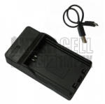 Samsung IA-BP85ST akku/akkumulátor USB adapter/töltő utángyártott (800109917)