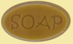 Profiszilikon SOAP feliratú szilikon szappanöntő forma (szap35)