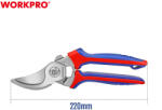 Workpro WP332013 Kerti Metszőolló 220/25mm Cr-V (WP332013)