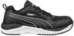 PUMA Shift Black/White Low S1PS HRO SR munkavédelmi cipő - 39 (PUM-647700-39)