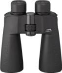 Ricoh Pentax Binoculars SP 20x60 WP w/case (65874) Binoclu